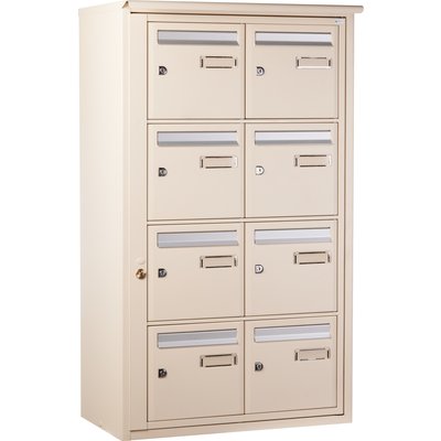 Bal lang sfa ext b8 ral1015. disponible abidjan cote d'ivoire.