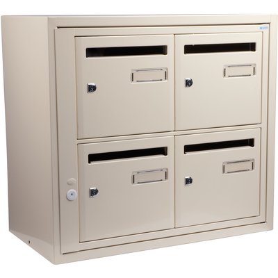 Bal lang sfa int b4 ral1015. disponible abidjan cote d'ivoire.