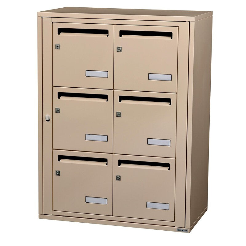 Boîtes aux lettres collectives intérieures - 9 cases - fixation murale - ivoire ral 1015. disponible abidjan cote d'ivoire.