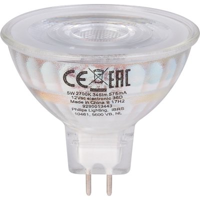 Led corepro gu5. disponible abidjan cote d'ivoire.