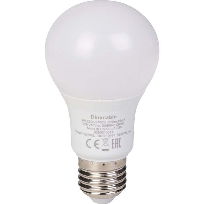 Led master std e27 9w 2700k. disponible abidjan cote d'ivoire.