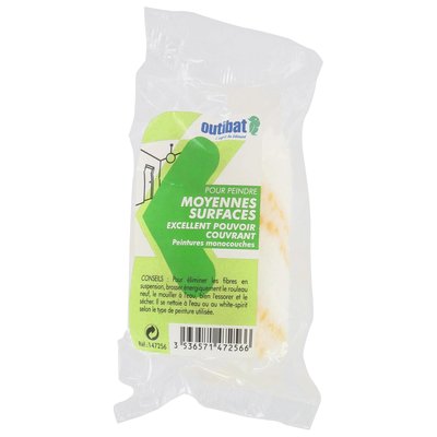 Manchon court polyamide 9mm. disponible abidjan cote d'ivoire.