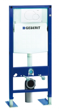 Bâti-support duofix autoportant complet prémonté à encastrer. disponible abidjan cote d'ivoire.