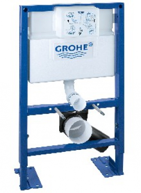 Bâti-support rapid sl - h 820 mm (lxp : 500 x 195 mm). disponible abidjan cote d'ivoire.