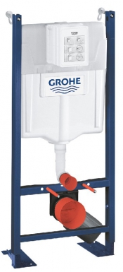 Bâti-support rapid sl project - h 1130 mm (lxp : 525x215 mm). disponible abidjan cote d'ivoire.