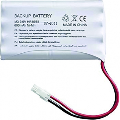 Batterie de secours pour axovia, ixengo, elixo et dexxo 9,6 v / 1600 ma dim. disponible abidjan cote d'ivoire.