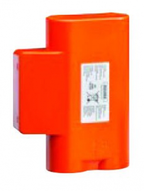 Bloc alimentation sirène extérieure rxu06x 6v-15ah. disponible abidjan cote d'ivoire.