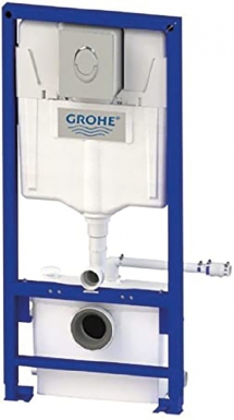 Broyeur saniwall pro up habillage verre refoulement horizontal 100 m, vertical 5 m - raccordement wc suspendu, diamètre d"évacuation 22 à 32 mm - spécial pmr. disponible abidjan cote d'ivoire.