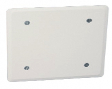 Couvercle blanc195x135 mm pour boîte de dérivation 510 04. disponible abidjan cote d'ivoire.