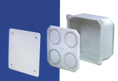 Couvercle de finition - pour boîte dérivation double connex. disponible abidjan cote d'ivoire.