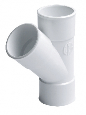 Culotte femelle-femelle 45° ø 40 en pvc blanc. disponible abidjan cote d'ivoire.