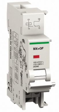 Déclench. disponible abidjan cote d'ivoire.