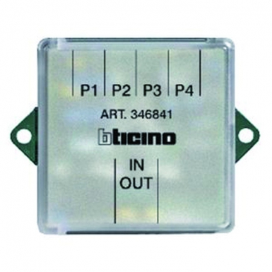 Dérivateur d"étages distributeur 4 postes vidéo vk2. disponible abidjan cote d'ivoire.