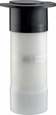 Détecteur de mouvement extérieur anti-masque spécial animaux alma - rla008t. disponible abidjan cote d'ivoire.