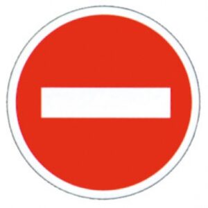 Disque "sens interdit" dessin blanc fond blanc/rouge, ø 450 mm. disponible abidjan cote d'ivoire.