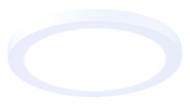 Downlight eco 5en1 18w 1850lm. disponible abidjan cote d'ivoire.