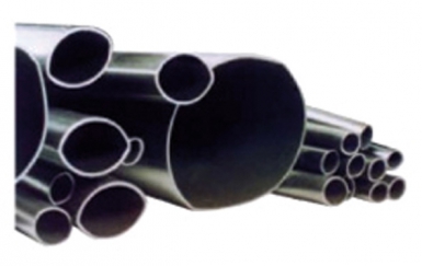 Gaine thermorétr. disponible abidjan cote d'ivoire.