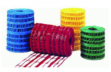 Grillage avertisseur largeur 30 cm lg. disponible abidjan cote d'ivoire.