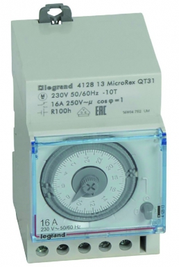 Interrupteur horaire analogique modulaire programmable manuel journalier - cadran horizontal avec réserve de marche. disponible abidjan cote d'ivoire.