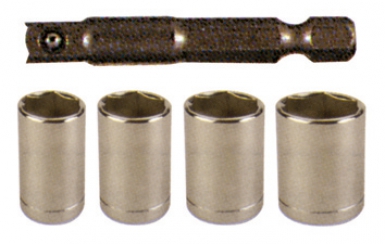 Jeu de 4 douilles 6 pans ø 6-8-10-13 mm qualité pro + 1 porte-embout carré. disponible abidjan cote d'ivoire.