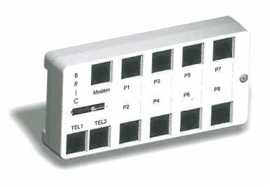 Kit bric 1gigabits  fan-k11. disponible abidjan cote d'ivoire.