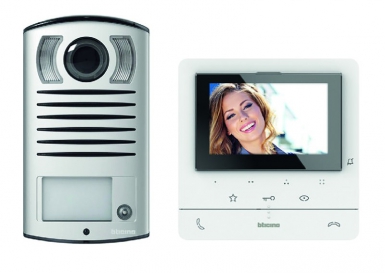 Kit portier vidéo couleur classe 100 basique avec écran 5pouces et boucle inductive blanc. disponible abidjan cote d'ivoire.