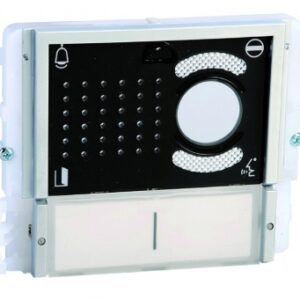 Modul a/v 2bp noir icom. disponible abidjan cote d'ivoire.