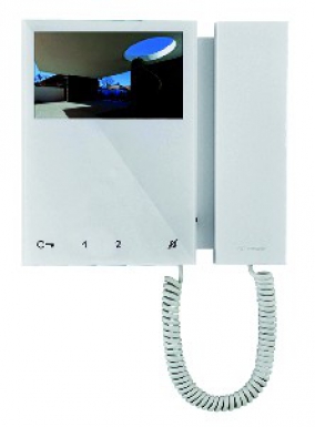 Moniteur mini avec combiné et bm blanc système sbtop. disponible abidjan cote d'ivoire.