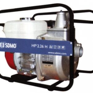 Motopompe hp 2. disponible abidjan cote d'ivoire.