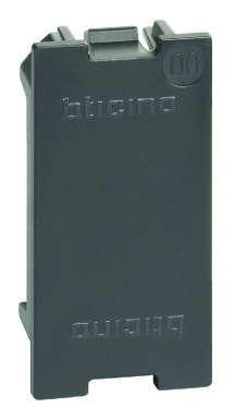 Obturateur living now - 1 module. disponible abidjan cote d'ivoire.