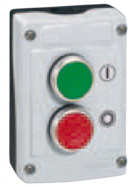 Osmoz boîte à boutons 2 trous couvercle gris 1 bouton vert 1 bouton rouge. disponible abidjan cote d'ivoire.