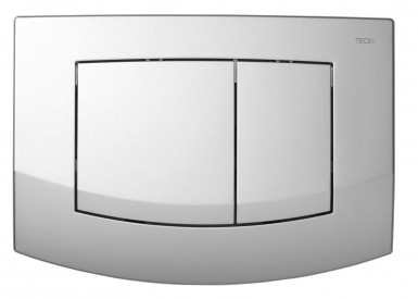 Plaque ambia plastic chrom mat. disponible abidjan cote d'ivoire.