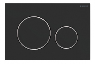 Plaque de déclenchement sigma20 double touche - noir mat / chromé brillant. disponible abidjan cote d'ivoire.