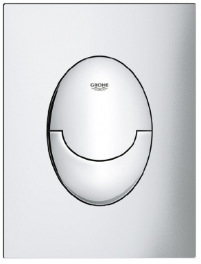 Plaque de déclenchement skate air s double touche - chromé. disponible abidjan cote d'ivoire.