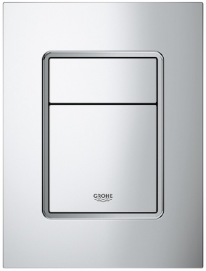 Plaque de déclenchement skate cosmopolitan s double touche - chromé. disponible abidjan cote d'ivoire.