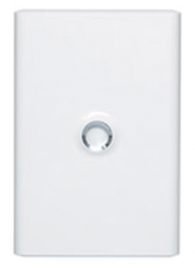 Porte blanche ral 9003 ip40 ik07 pour coffret réf. disponible abidjan cote d'ivoire.