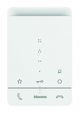 Poste intérieur audio mains libres pour portier classe 100 a16m. disponible abidjan cote d'ivoire.