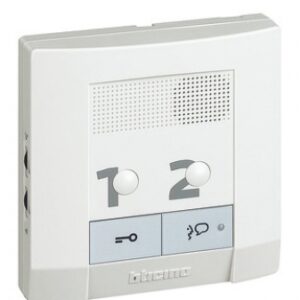 Poste supplémentaire pour kit audio ck2 mains-libres - bus 2 fils. disponible abidjan cote d'ivoire.