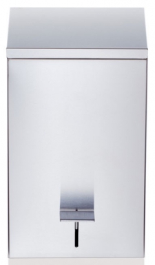 Poubelle carrée à pédale - récipient intérieur 5,5 l - 32 x 20 x 20 cm - acier mat. disponible abidjan cote d'ivoire.