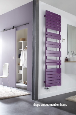 Radiateur sèche-serviettes eau ch. disponible abidjan cote d'ivoire.