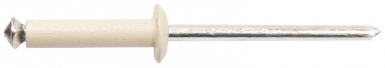 Rivets éclatés gostar tp blanc - alu - ø 4,0 x long. disponible abidjan cote d'ivoire.