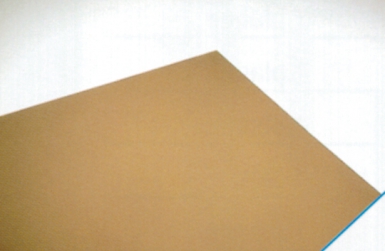 Robexglas lisse fumé ép. disponible abidjan cote d'ivoire.