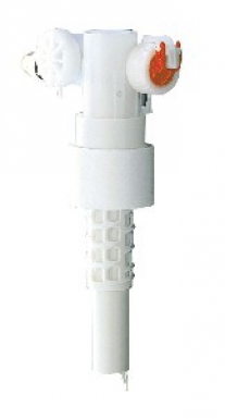 Robinet flotteur latéral. disponible abidjan cote d'ivoire.