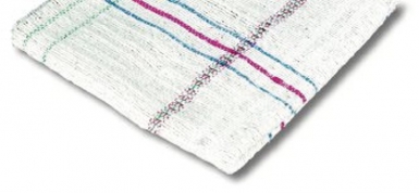 Serpillère écrue gauffrée – 50 x 100 cm – 430 gr/m2. disponible abidjan cote d'ivoire.