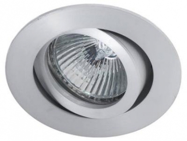 Spot rond 50w 230v gz10 blanc. disponible abidjan cote d'ivoire.