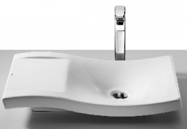 Vasque urbi 2 66cm  a327226000. disponible abidjan cote d'ivoire.